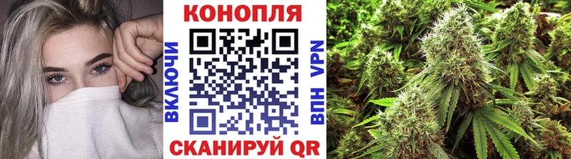 Виды наркоты Верхний Уфалей АМФ  Канабис  ОМГ ОМГ зеркало  Гашиш  Псилоцибиновые грибы  КОКАИН  LSD-25  Меф мяу мяу  СОЛЬ 