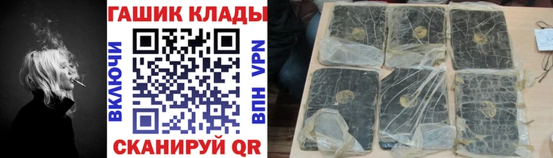 ГАШ гарик  Верхний Уфалей 