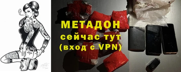 кокаин колумбия Баксан