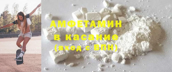 кокаин колумбия Баксан