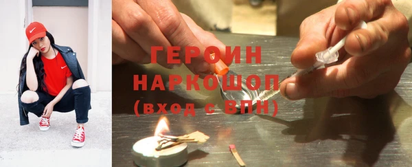 кокаин колумбия Баксан