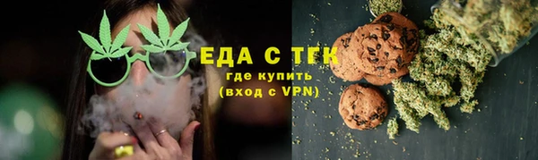 кокаин колумбия Баксан