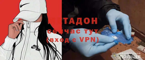 мефедрон мука Балабаново