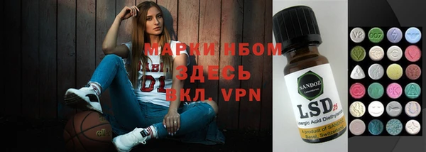 кокаин колумбия Баксан