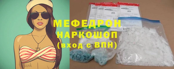 кокаин колумбия Баксан