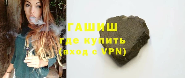 кокаин колумбия Баксан