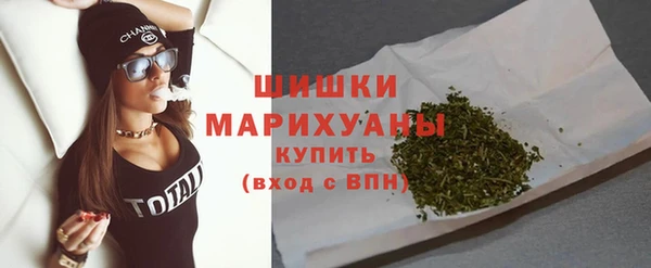 мефедрон мука Балабаново