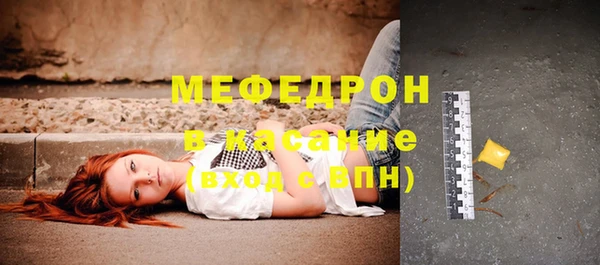кокаин колумбия Баксан