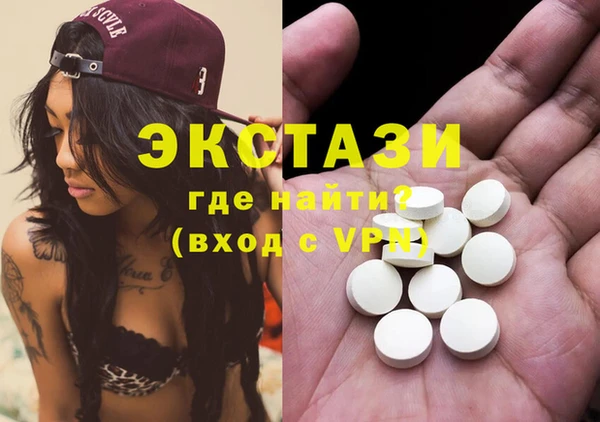 прущая мука Долгопрудный