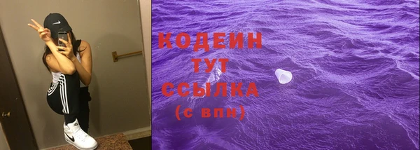кокаин колумбия Баксан